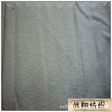 上海戰(zhàn)翔紡織品 優(yōu)質(zhì)針織面料產(chǎn)品列表及一站式針紡織品原料銷(xiāo)售服務(wù)