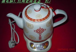 廣州市荔灣區(qū)順達(dá)茶具店廚房用品加盟連鎖火爆招商中