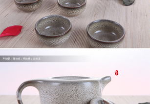 藝谷精品冬意瀟瀟茶具套裝 特價促銷，盡享品茗雅趣