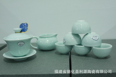 青瓷茶具廠家直銷 福建省德化縣利源陶瓷批發指南