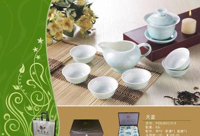 天藍櫻雪骨質瓷餐具 精致茶具的藝術與實用之美